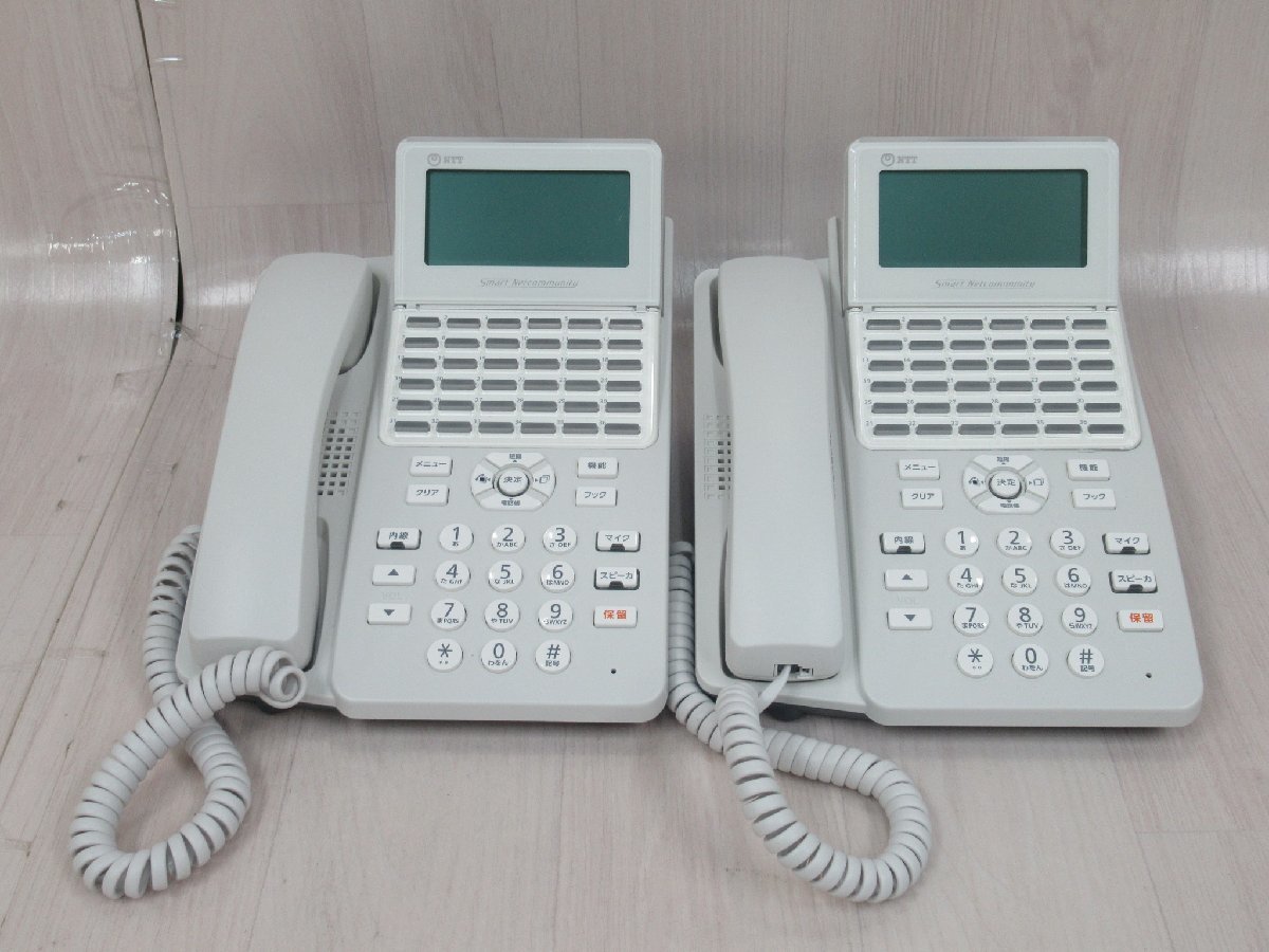 ▲ZZT 1007 o 保証有 NTT 36ボタンIP標準電話機 A1-(36)IPTEL-(1)(W) 西21年製 2台セット 綺麗・祝 10000取引突破!!