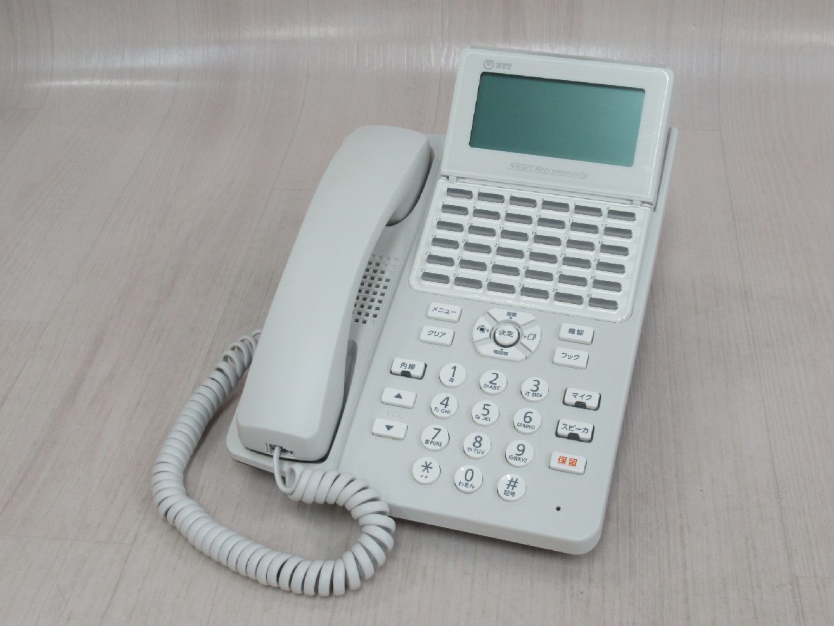▲ZZT 1009 o 保証有 NTT 36ボタンIP標準電話機 A1-(36)IPTEL-(1)(W) 西21年製 綺麗・祝 10000取引突破!!