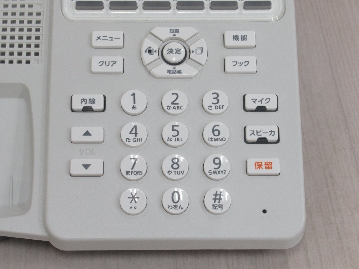 ▲ZZT 1010 o 保証有 NTT 36ボタンIP標準電話機 A1-(36)IPTEL-(1)(W) 西21年製 綺麗・祝 10000取引突破!!