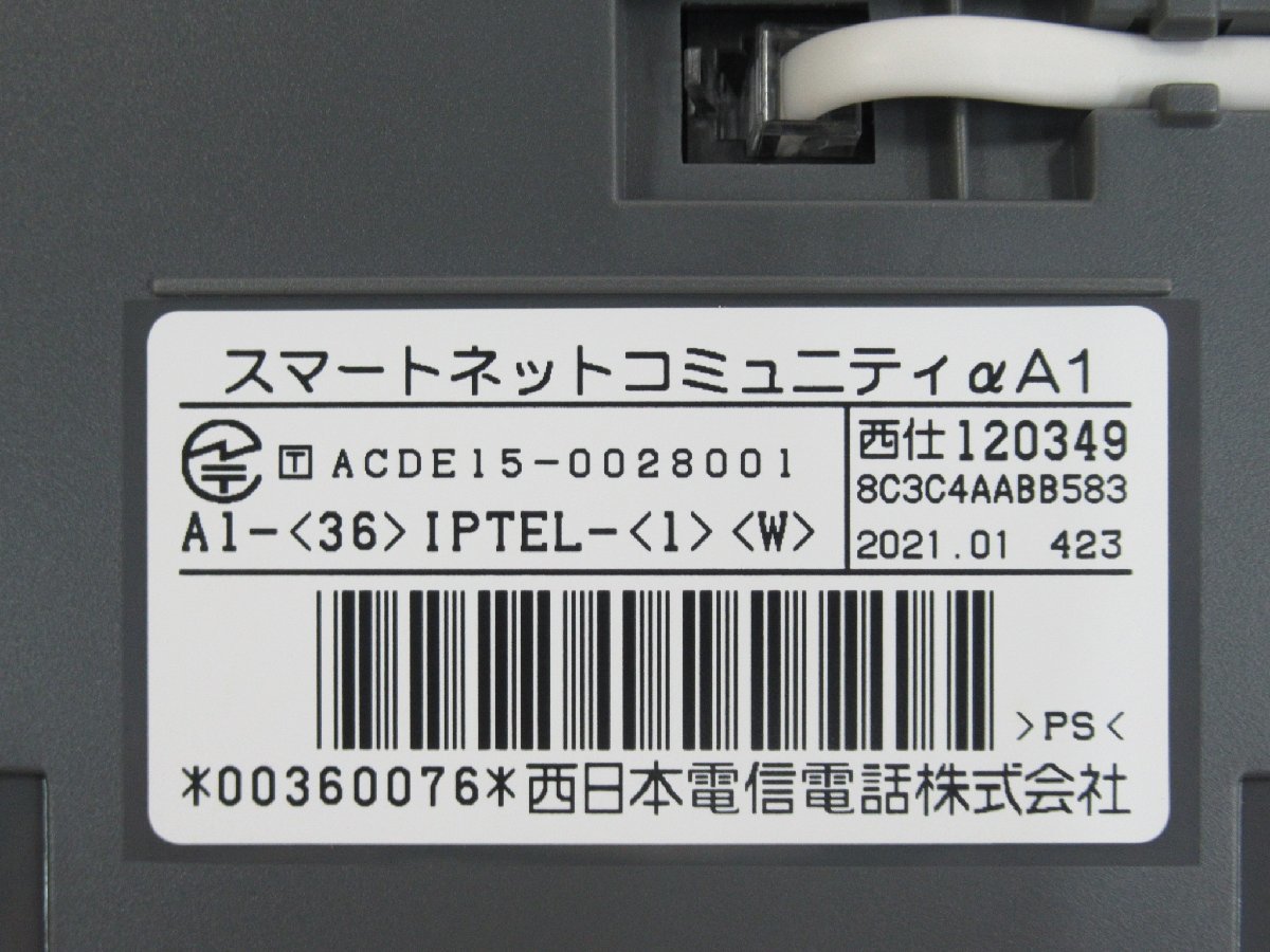 ▲ZZT 1010 o 保証有 NTT 36ボタンIP標準電話機 A1-(36)IPTEL-(1)(W) 西21年製 綺麗・祝 10000取引突破!!_画像8