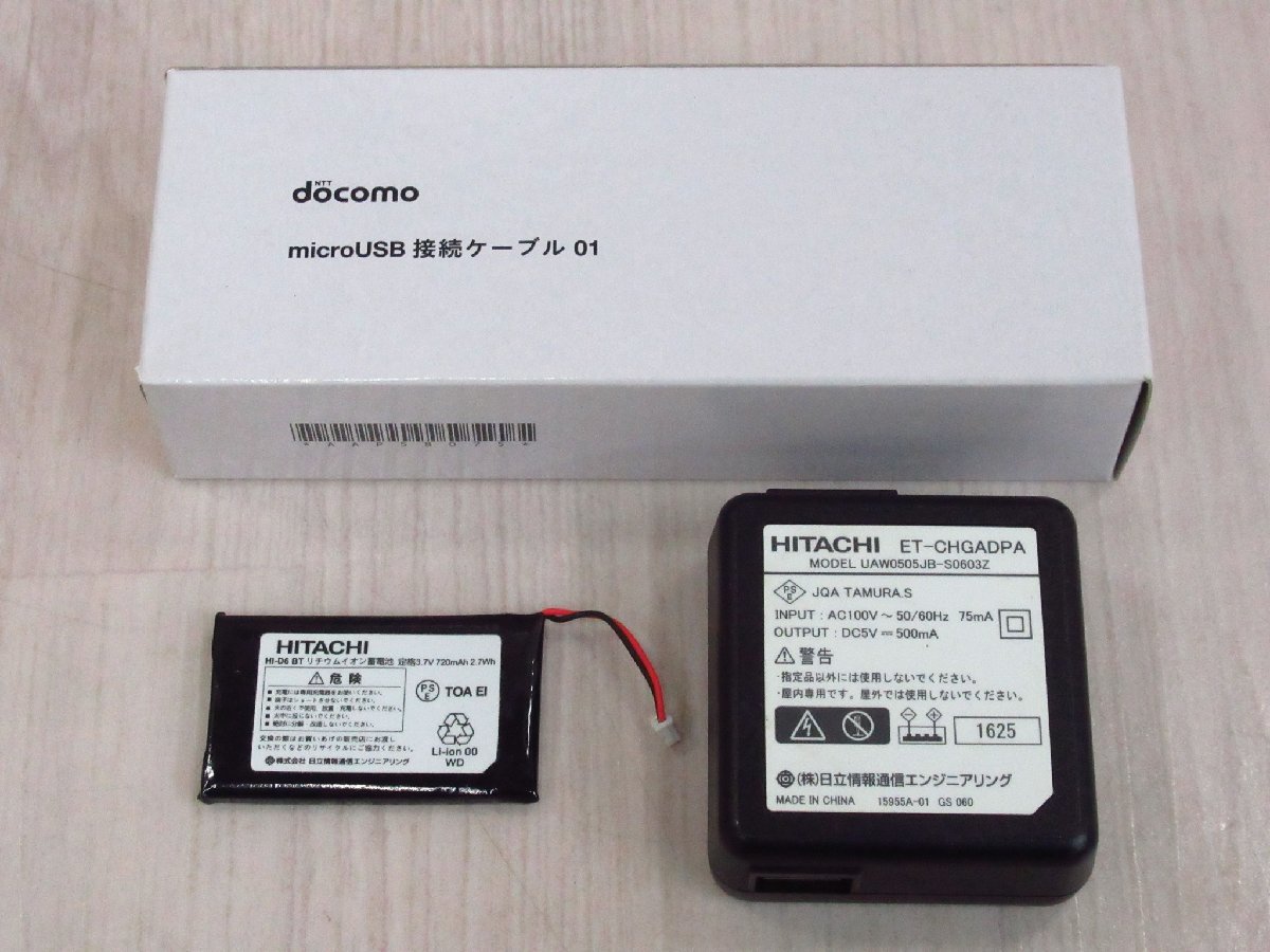 item_image_10