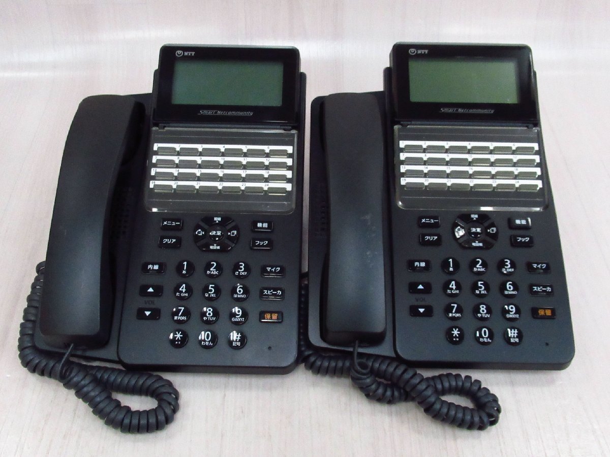 Ω YA 6587 保証有 東16年製 NTT αA1 24ボタンIP電話機 A1-(24)IPTEL-(1)(K) 2台セット 初期化済 ・祝10000！取引突破！