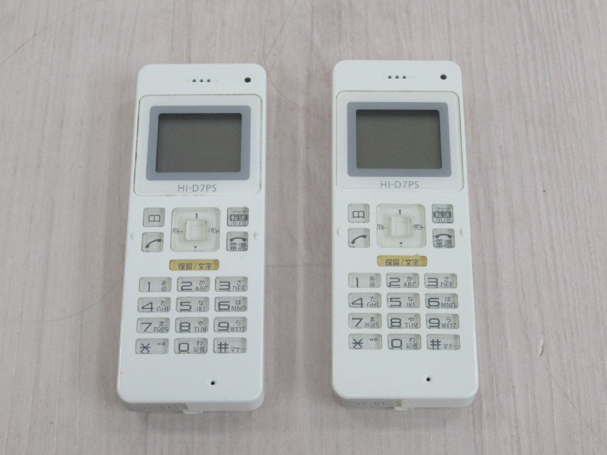 ZZT 1025 o 保証有 日立 デジタルコードレス電話機 HI-D7PS 本体 ZZT 1025 o 保証有 日立 デジタルコードレス電話機 HI-D7PS 本体