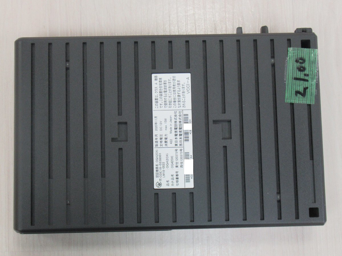 Ω XX 14411# 保証有 キレイめ NTT【 OG420Xi 】Netcommunity Ω XX 14411# 保証有 キレイめ NTT【 OG420Xi 】Netcommunity