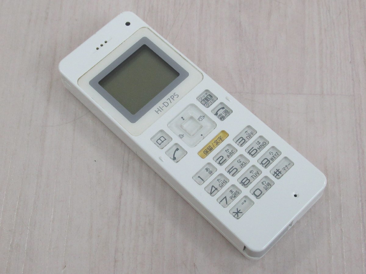 ZZT 1036 o 保証有 日立 HITACHI デジタルコードレス電話機 HI ZZT 1036 o 保証有 日立 HITACHI デジタルコードレス電話機 HI