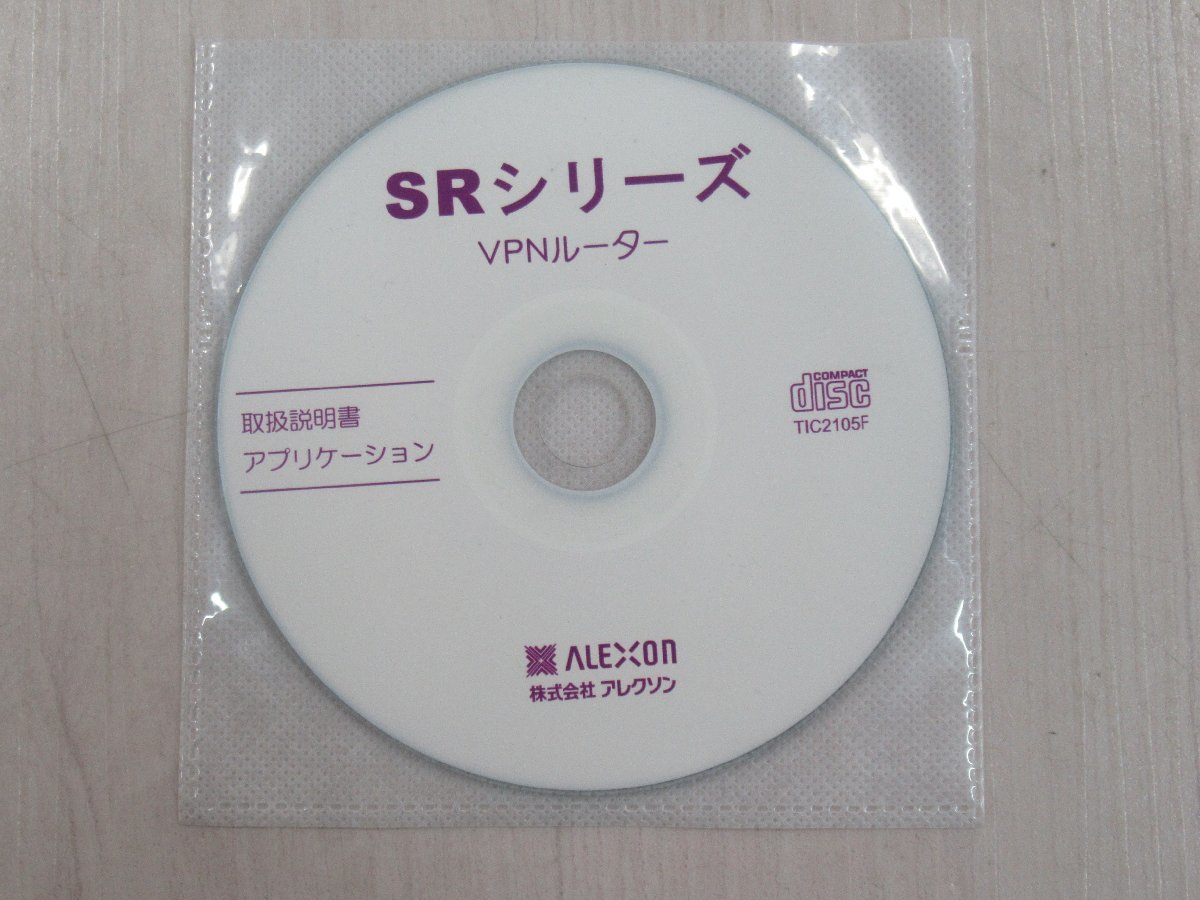 ^Ω YD 14428# guarantee have ALEXON [ SR600 ]a Lexon high performance business use backup router receipt issue possibility * festival 10000 transactions!!