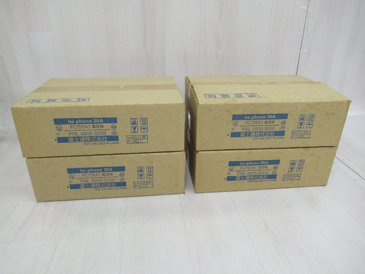 Yahoo!オークション - XC2 1049 o 新品 富士通 iss phone 20A Yahoo!オークション - XC2 1049 o 新品 富士通 iss phone 20A