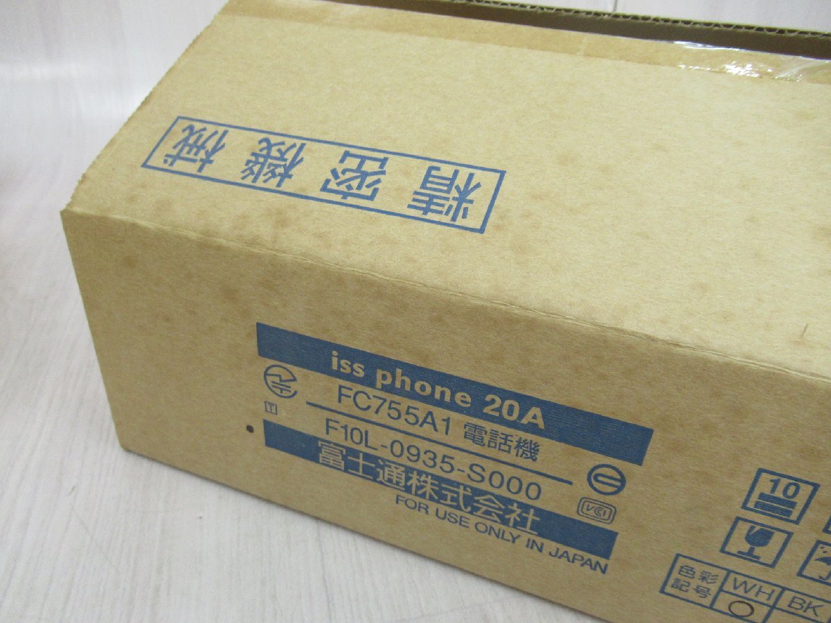 Yahoo!オークション - XC2 1049 o 新品 富士通 iss phone 20A Yahoo!オークション - XC2 1049 o 新品 富士通 iss phone 20A