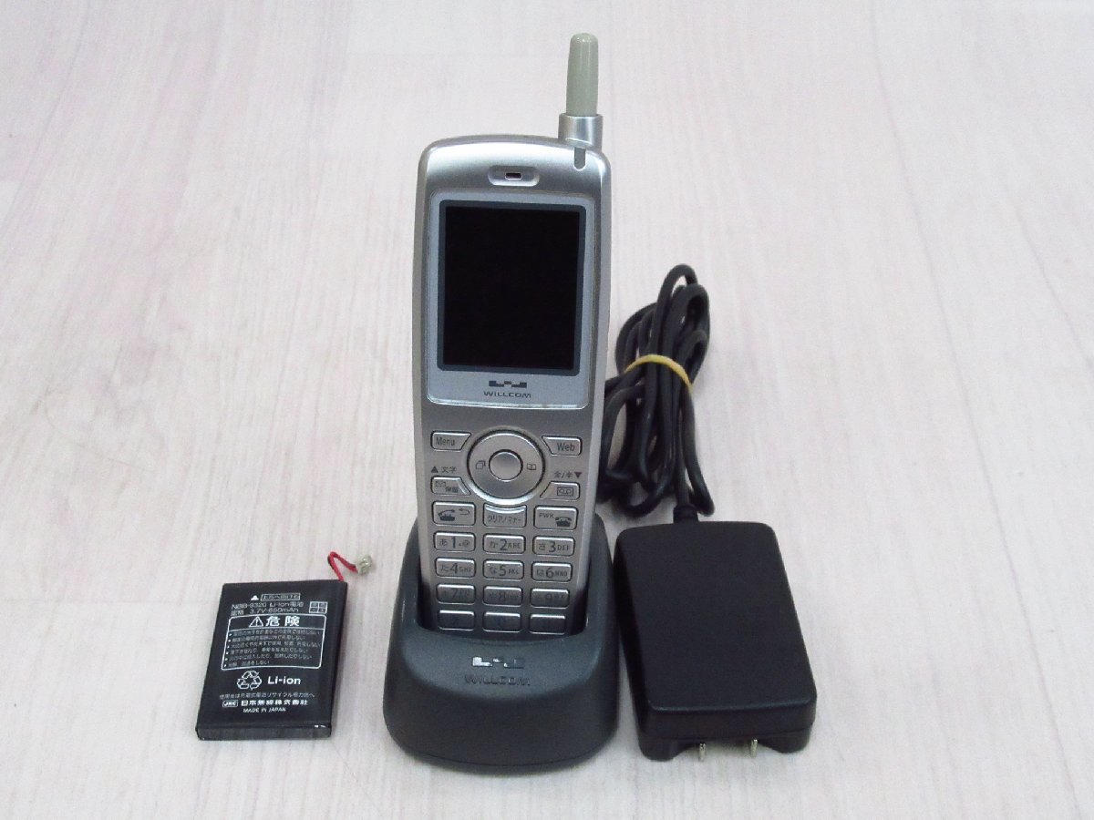 全ての PHS電話機 WILLCOM ウィルコム 0150※未使用品 △NU 全ての PHS電話機 WILLCOM ウィルコム 0150※未使用品 △NU
