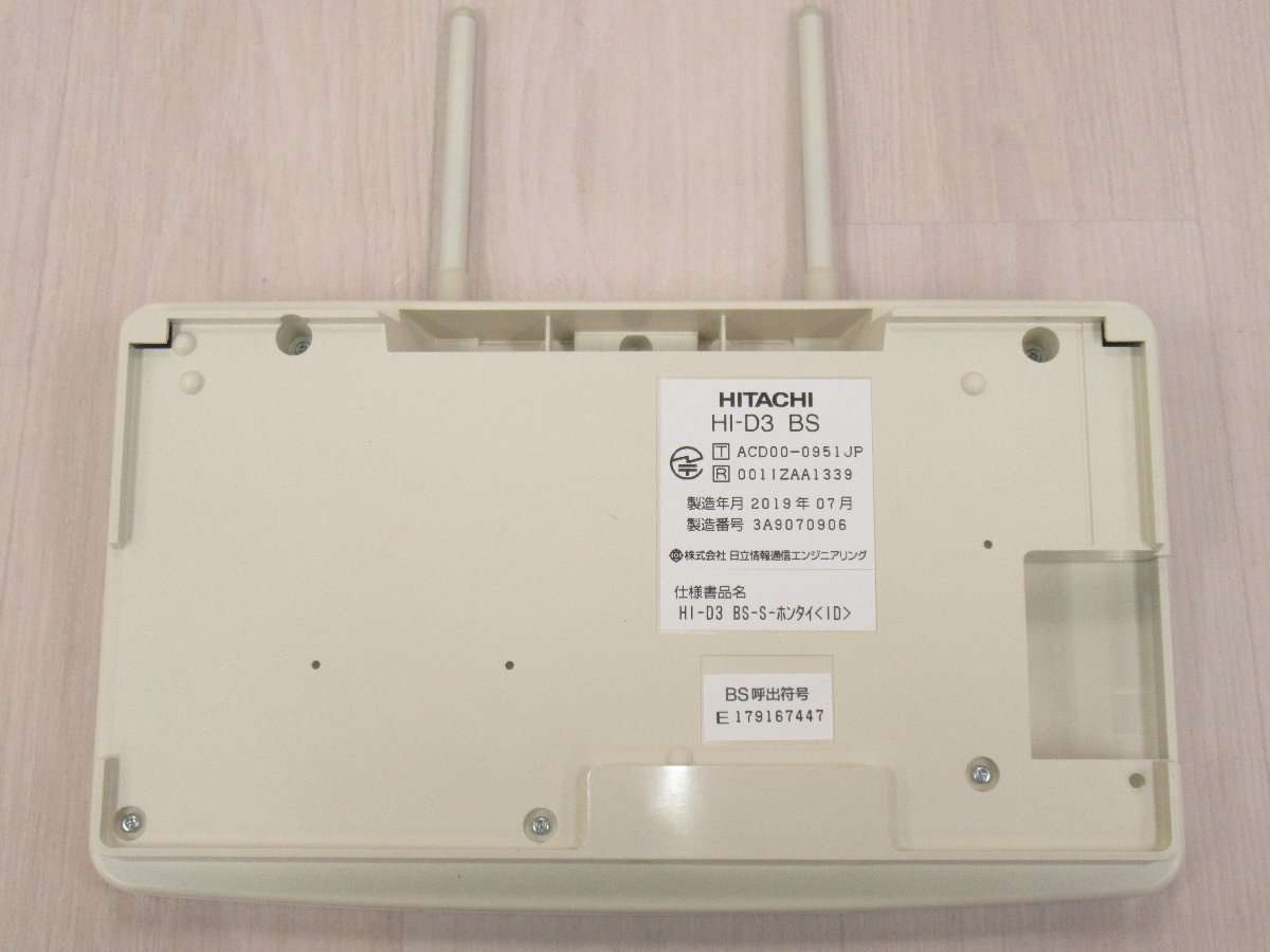 Ω XL2 14487 保証有 HITACHI【 助かり HI-D3 BS-S-ホンタイ(ID Ω XL2 14487 保証有 HITACHI【 助かり HI-D3 BS-S-ホンタイ(ID