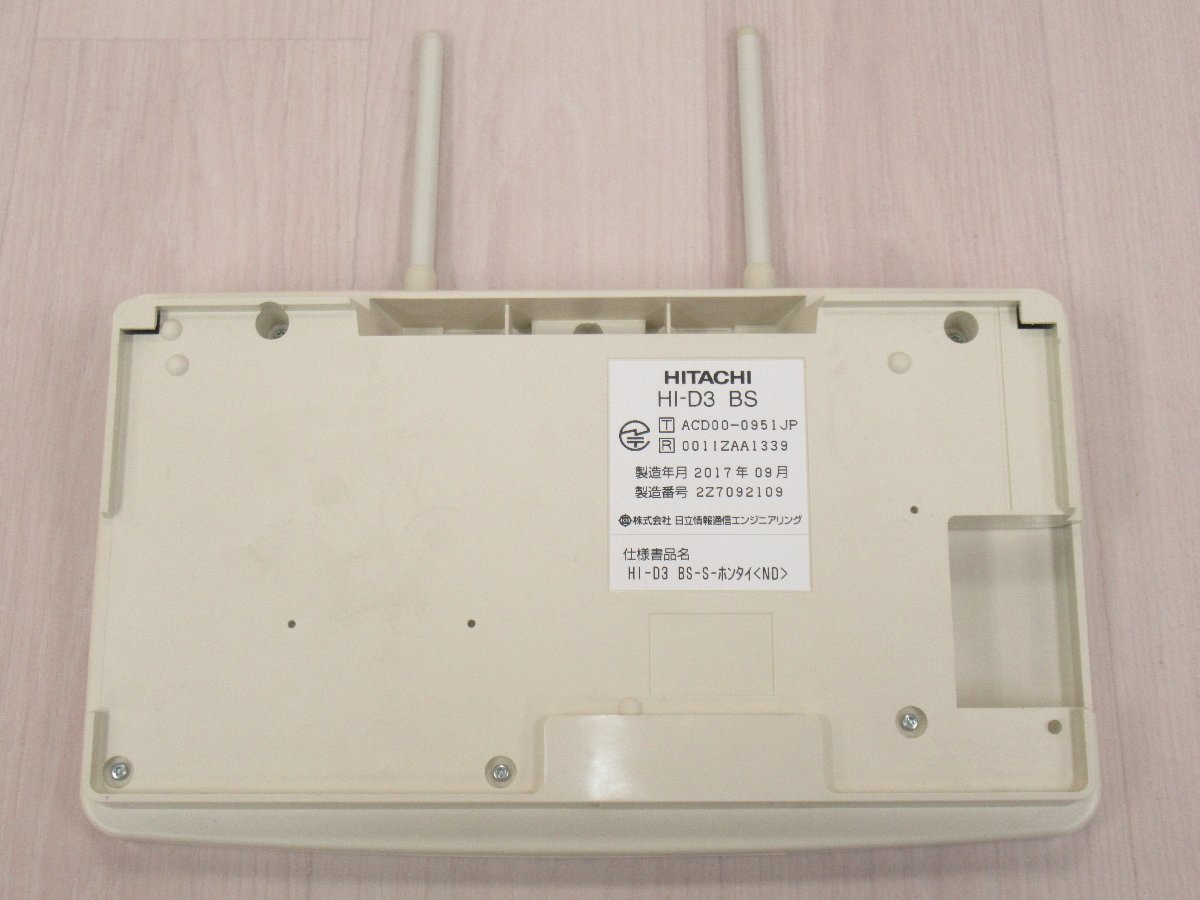 Ω XL2 14485# 保証有 キレイめ HITACHI【 HI-D3 BS-S-ホンタイ Ω XL2 14485# 保証有 キレイめ HITACHI【 HI-D3 BS-S-ホンタイ