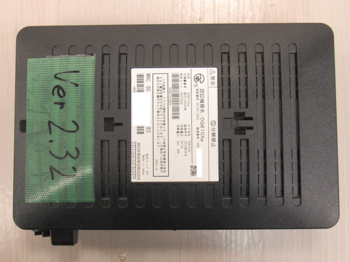 △Ω XL2 14504# 保証有 NTT【 OG810Xa 】Netcommunity アナログ △Ω XL2 14504# 保証有 NTT【 OG810Xa 】Netcommunity アナログ