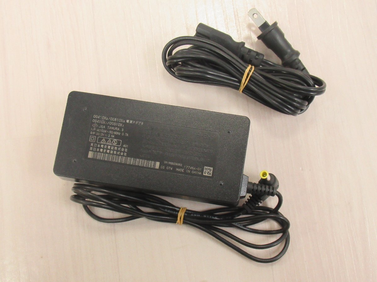 △Ω XL2 14504# 保証有 NTT【 OG810Xa 】Netcommunity アナログ △Ω XL2 14504# 保証有 NTT【 OG810Xa 】Netcommunity アナログ
