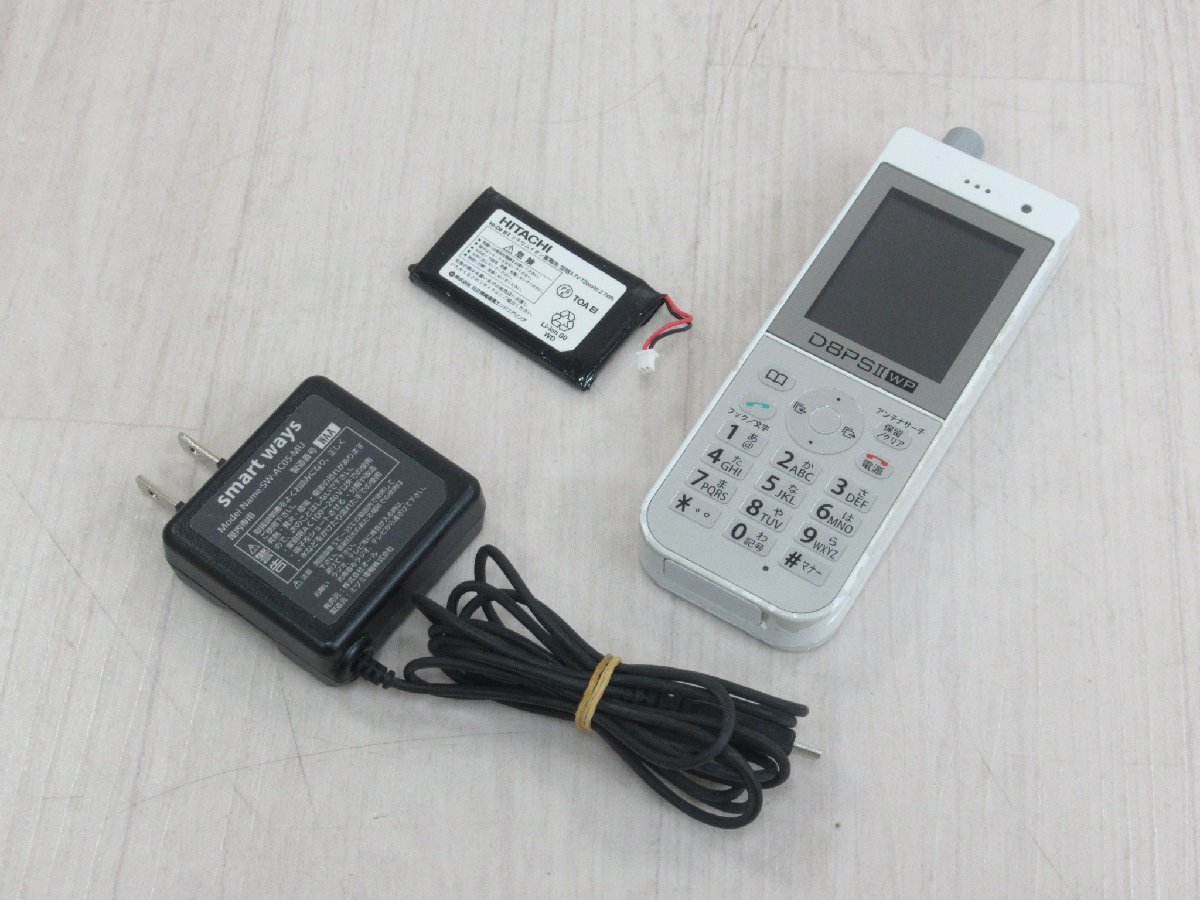 新品】IPST-02A サクサ/Saxa PLATIAII(CroscoreII/IPOfficeII 新品】IPST-02A サクサ/Saxa PLATIAII(CroscoreII/IPOfficeII