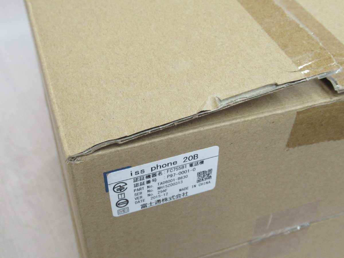 ▲XC2 1090 o 未使用品 FUJITSU 富士通 FC755B1 電話機 iss phone 20B 3台セット・祝10000！取引突破！_画像6