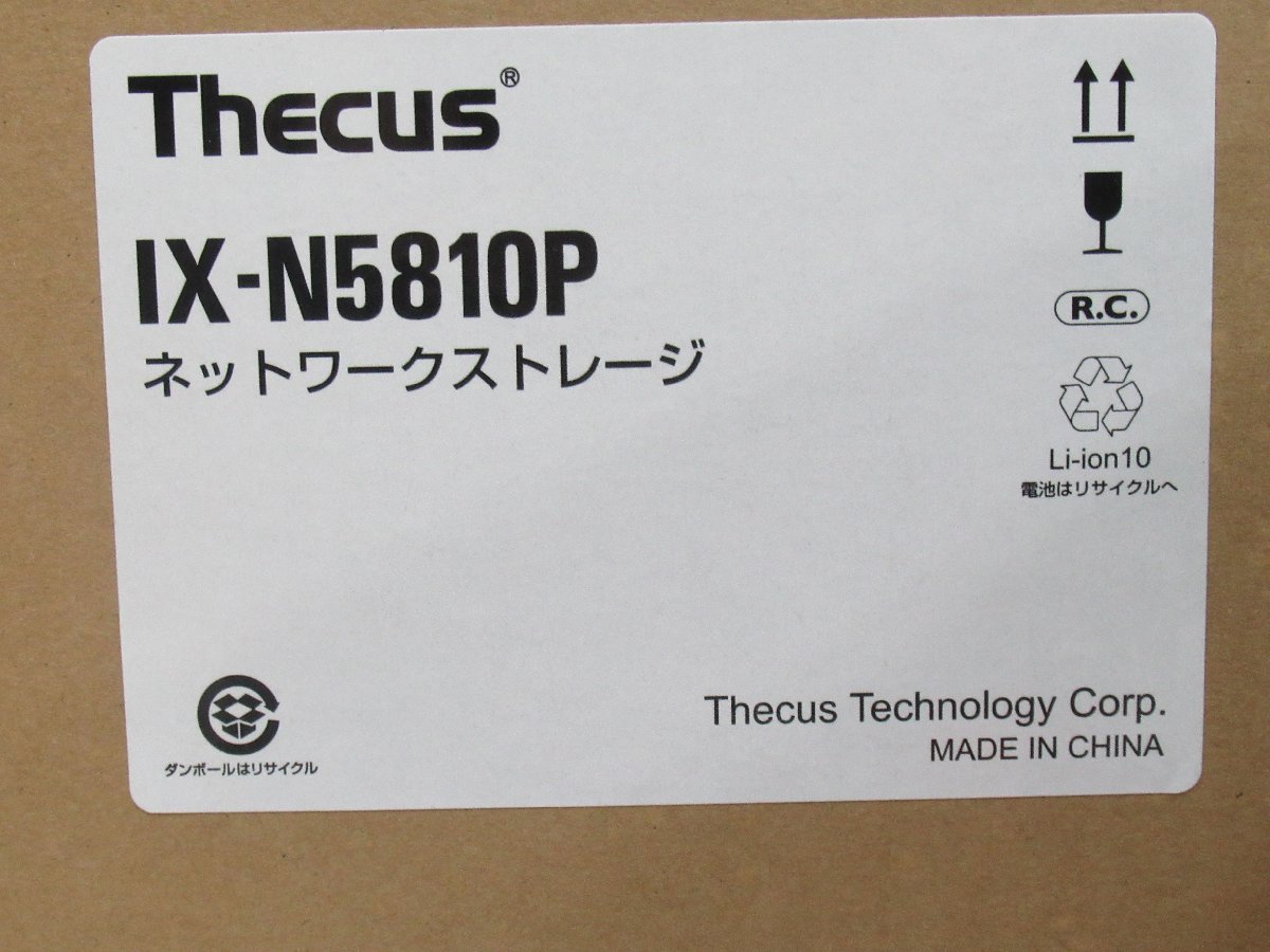 PA 14520# unused goods SHARP[ IX-N5810P ] sharp built-in battery built-in 5 Bay NAS(4TB model ) receipt issue possibility 