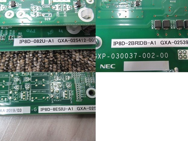 Ω保証有 ア6846) IP8D-3KSU-B1 IP8D-3KSU-E1 Aspire WX 主装置 Ω保証有 ア6846) IP8D-3KSU-B1 IP8D-3KSU-E1 Aspire WX 主装置