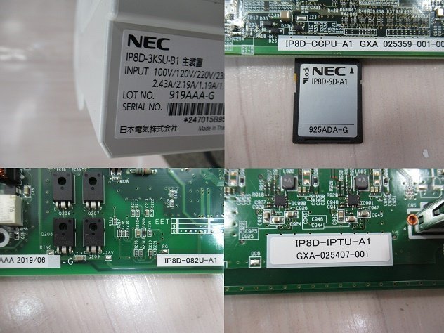 Ω guarantee have Σ 6751) IP8D-3KSU-B1 NEC Aspire WX. equipment IP8D-082U-A1 IP8D-IPTU-A1 V2.00 IP trunk 4 used business ho n receipt issue possibility 