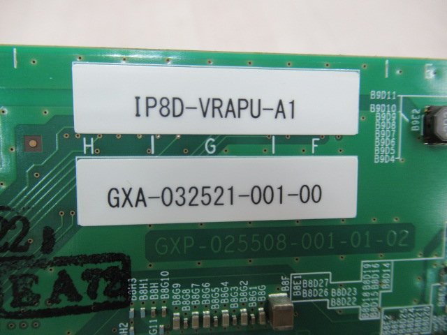 ▲・14948r※ 保証有 IP8D-VRAPU-A1 NEC AspireWX 通話録音アプリケーションユニット 4ch/最大10000時間_画像5