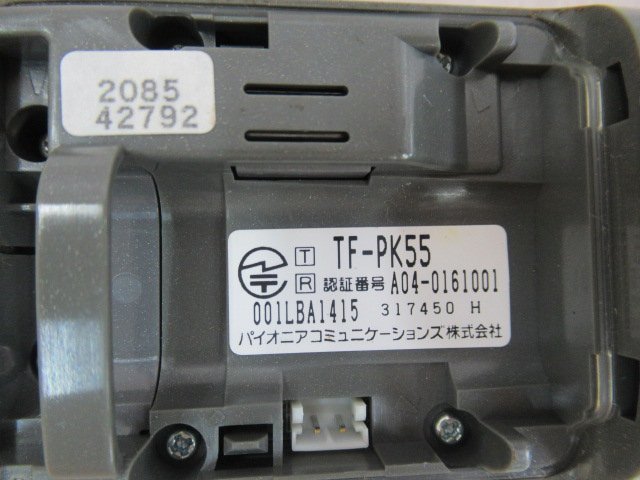 ▲Ω ZG1 14979※保証有 パイオニア TF-LU550(2)+TF-PK55 長距離コードレス 電池 / 取説付 ・祝10000！取引突破！_画像7