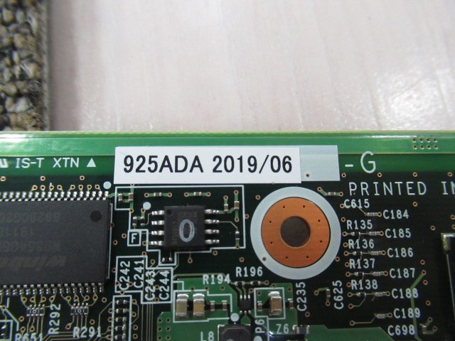 Ω guarantee have Σ 6751) IP8D-3KSU-B1 NEC Aspire WX. equipment IP8D-082U-A1 IP8D-IPTU-A1 V2.00 IP trunk 4 used business ho n receipt issue possibility 