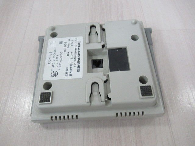 Yahoo!オークション - Ω ZF2 15027 保証有 岩通 レバンシオ DC Yahoo!オークション - Ω ZF2 15027 保証有 岩通 レバンシオ DC