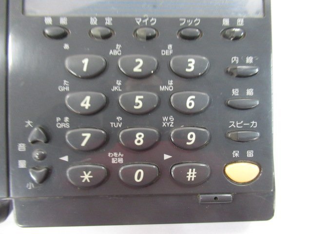 Ω保証有 ZK2 6802) GX-(18)STEL-(1)(K) NTT αGX 18ボタン標準 Ω保証有 ZK2 6802) GX-(18)STEL-(1)(K) NTT αGX 18ボタン標準