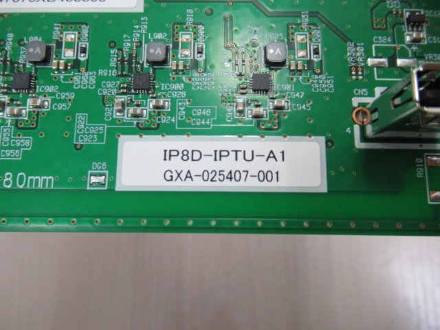 ｙ15071※未使用品！？NEC Aspire WX ルーターユニット IP8D-RTU-A1_画像3