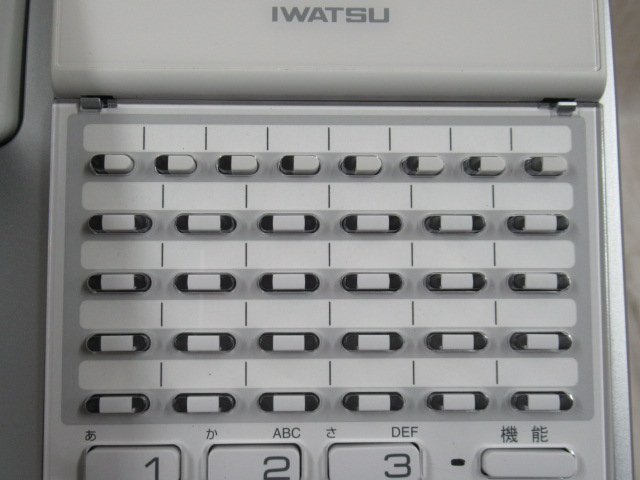 $ same etc. goods several possible guarantee have rock through NW-24KT(WHT)fre specifications /Frespec 24 button telephone machine 20 year made beautiful goods . name article one-side new goods 