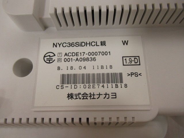 Ω ZB1 15154* гарантия иметь nakayoNYC-36Si-DHCL W / NYC36SiDHCL W 36 кнопка Karl беспроводной телефонный аппарат 18 год производства * праздник 10000! сделка прорыв!