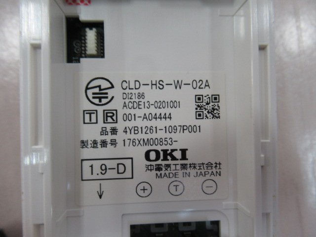 Ω保証有 ZK1 6859) CLD-8DK-W-02A CLD-HS-W-02A OKI 沖 CrosCore2 Ω保証有 ZK1 6859) CLD-8DK-W-02A CLD-HS-W-02A OKI 沖 CrosCore2