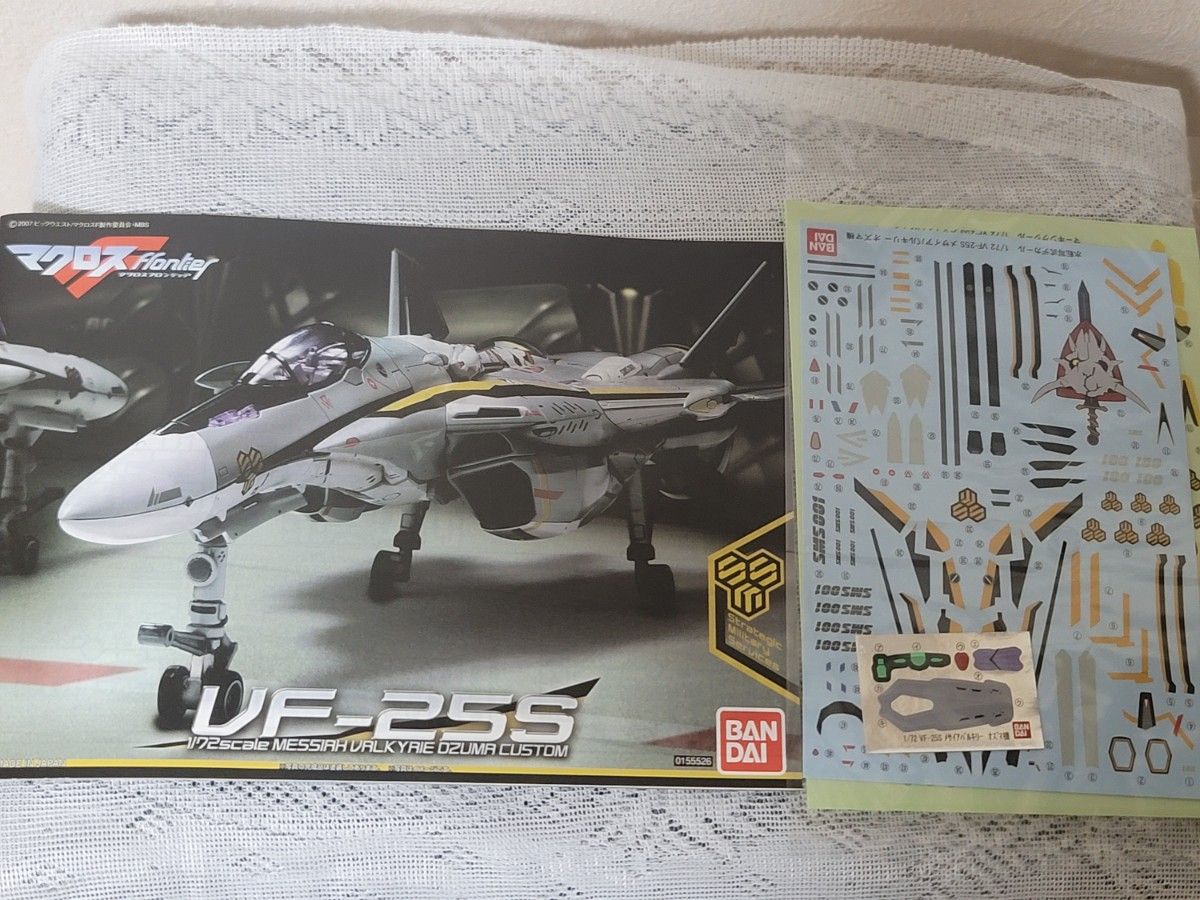 バンダイ　VF-24Sメサイアバルキリー　オズマ機