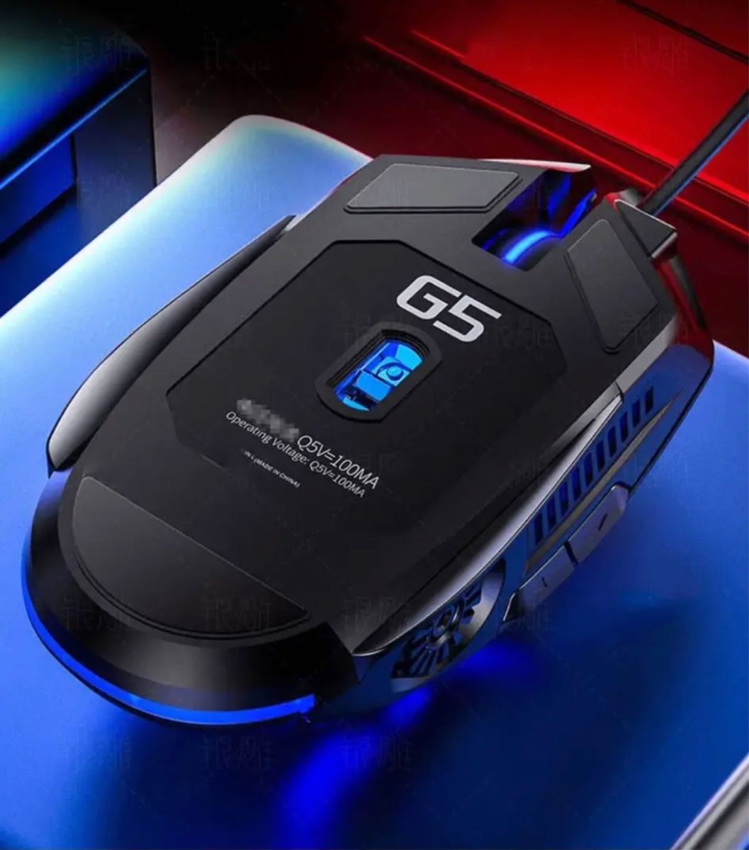 【最安価 即日発送】箱付き USBゲーミングPCマウス G5　7色に光る