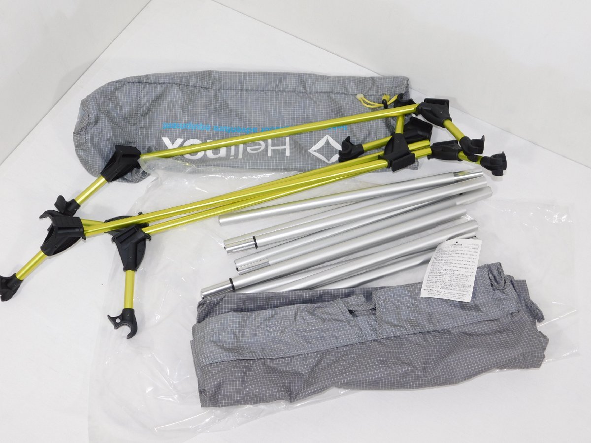 Helinox ヘリノックス ライトコット スタッフバッグ付き グレー Helinox ヘリノックス ライトコット スタッフバッグ付き グレー