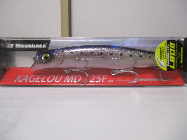 　Megabass　 KAGELOU MD 1２5Ｆ　 GLX IWASHI　　　 メガバス 　カゲロウ　ＭＤ　　１２５Ｆ　　 　　　ITO　　新品_画像1