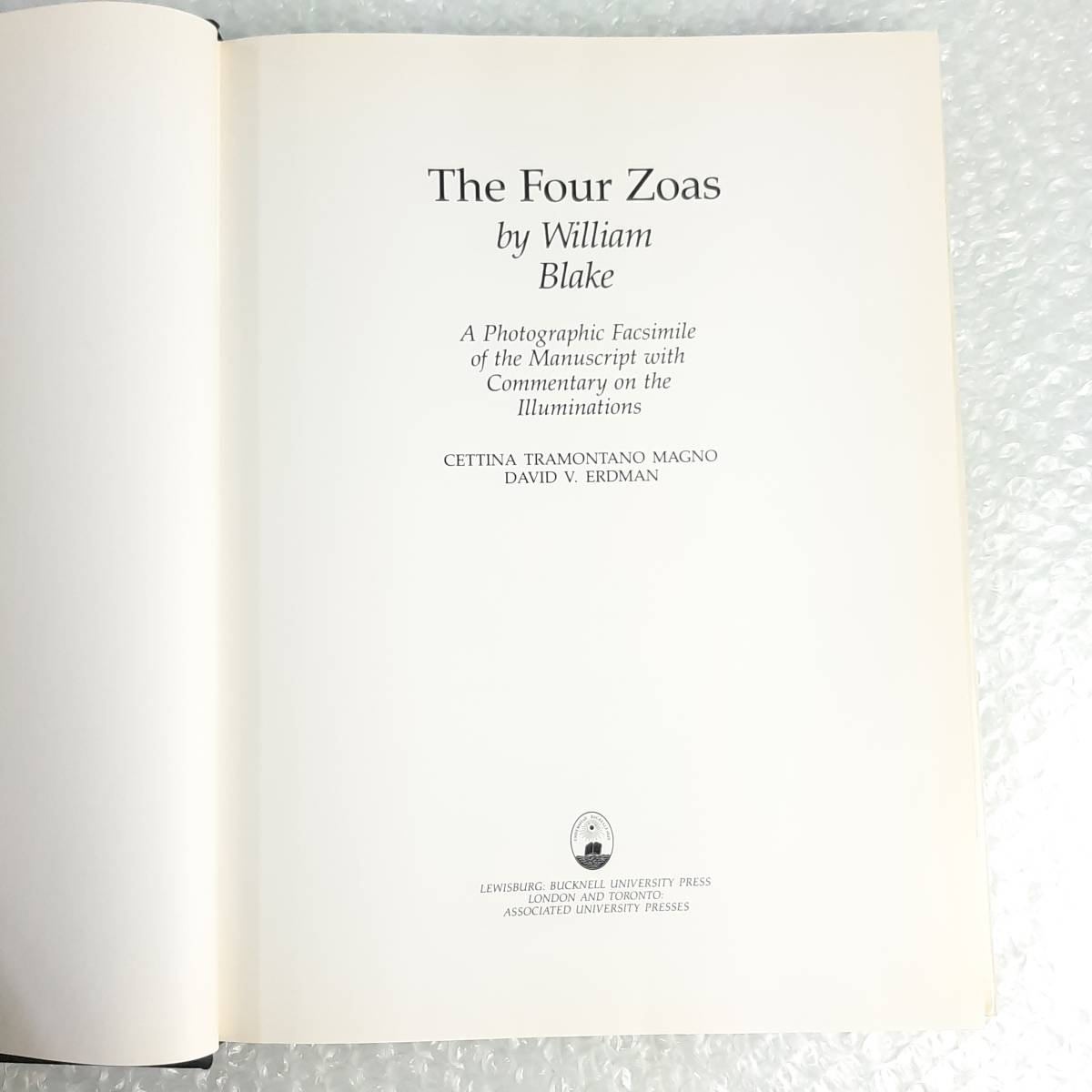 ウィリアム・ブレイク『The four zoas by William Blake』挿絵装飾写本「四人のゾアたち」写真ファクシミリ復刻版_画像5