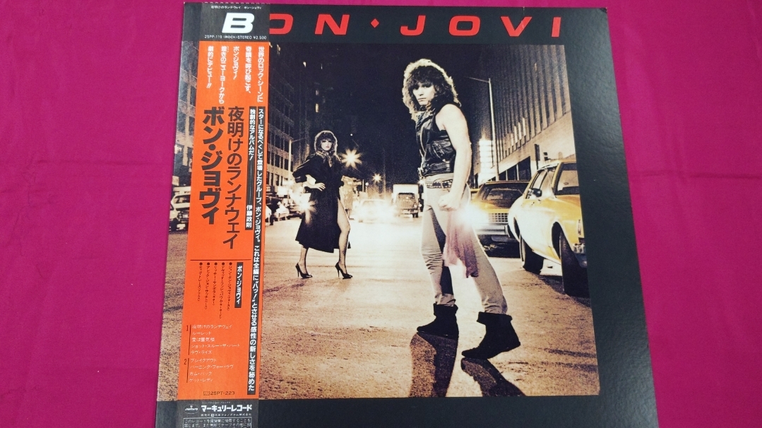 ＬＰ071中古品 LPBon Joviボン・ジョヴィ Bon Jovi 夜明けのランナウェイ 25PP-119_画像1