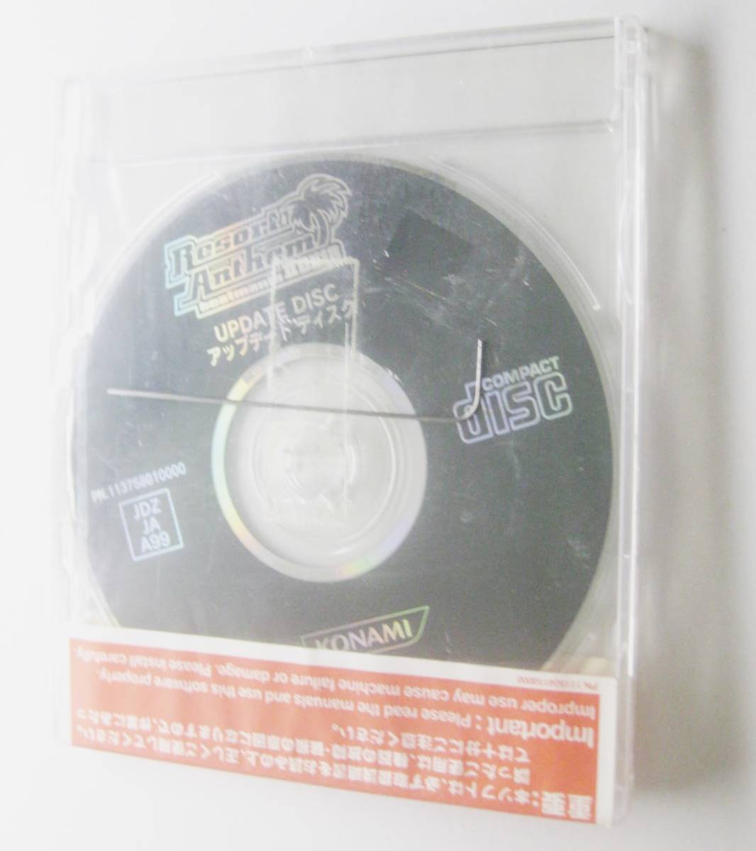 KONAMI コナミ beatmaniaIIDX18 Resort Anthem アップデートディスク JDZ JA A99