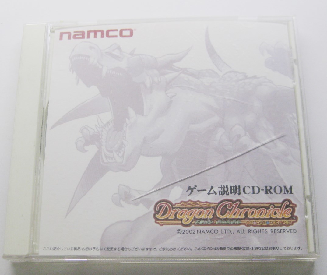 クリアポスター4種 コナン探偵社 コナンランド 名探偵コナン クリアポスター4種 コナン探偵社 コナンランド 名探偵コナン
