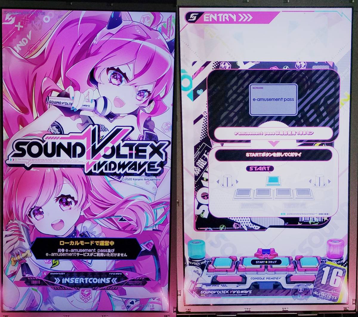 KONAMI Konami sound Voltec sSOUND VOLTEX VIVID WAVE off line hard disk 