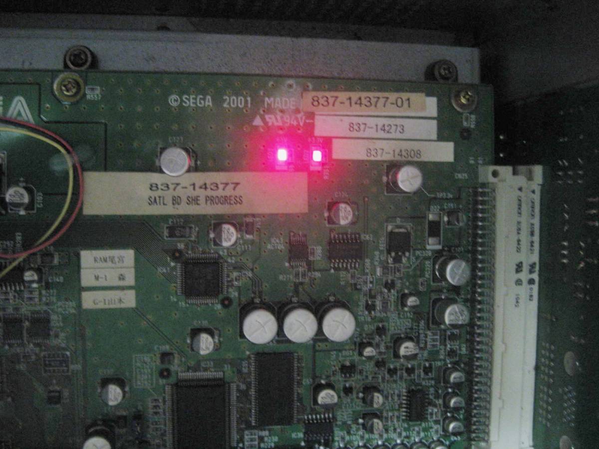 スターホース プログレス サテライト基板 - 筐体、コントロール スターホース プログレス サテライト基板 - 筐体、コントロール