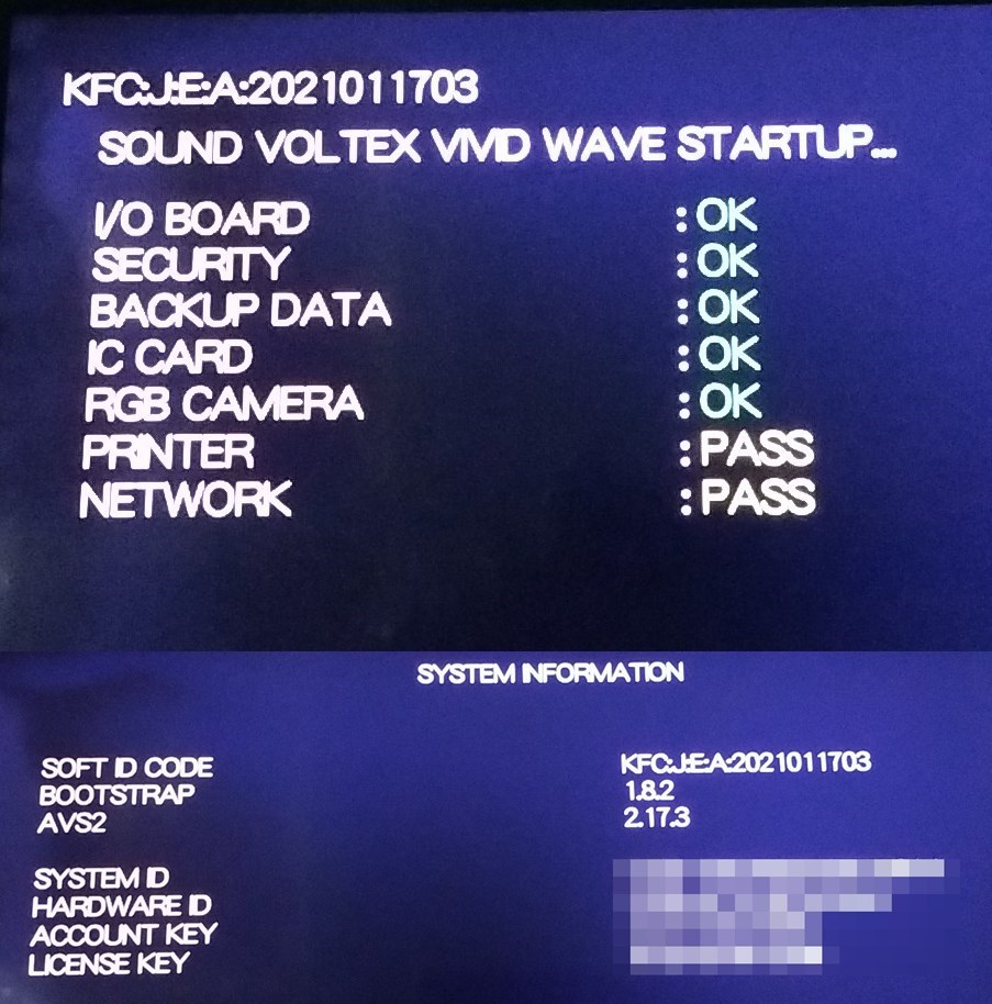 KONAMI コナミ サウンドボルテックス SOUND VOLTEX VIVID WAVE KONAMI コナミ サウンドボルテックス SOUND VOLTEX VIVID WAVE