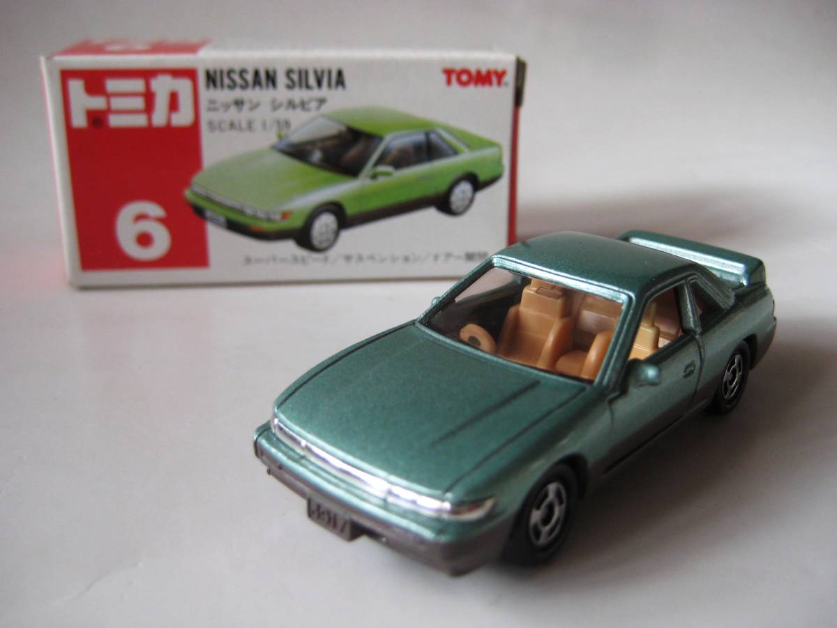 ★絶版トミカ　■ニッサン　シルビア　　NISSAN　SILVIA ■　美品　入手困難！_画像3