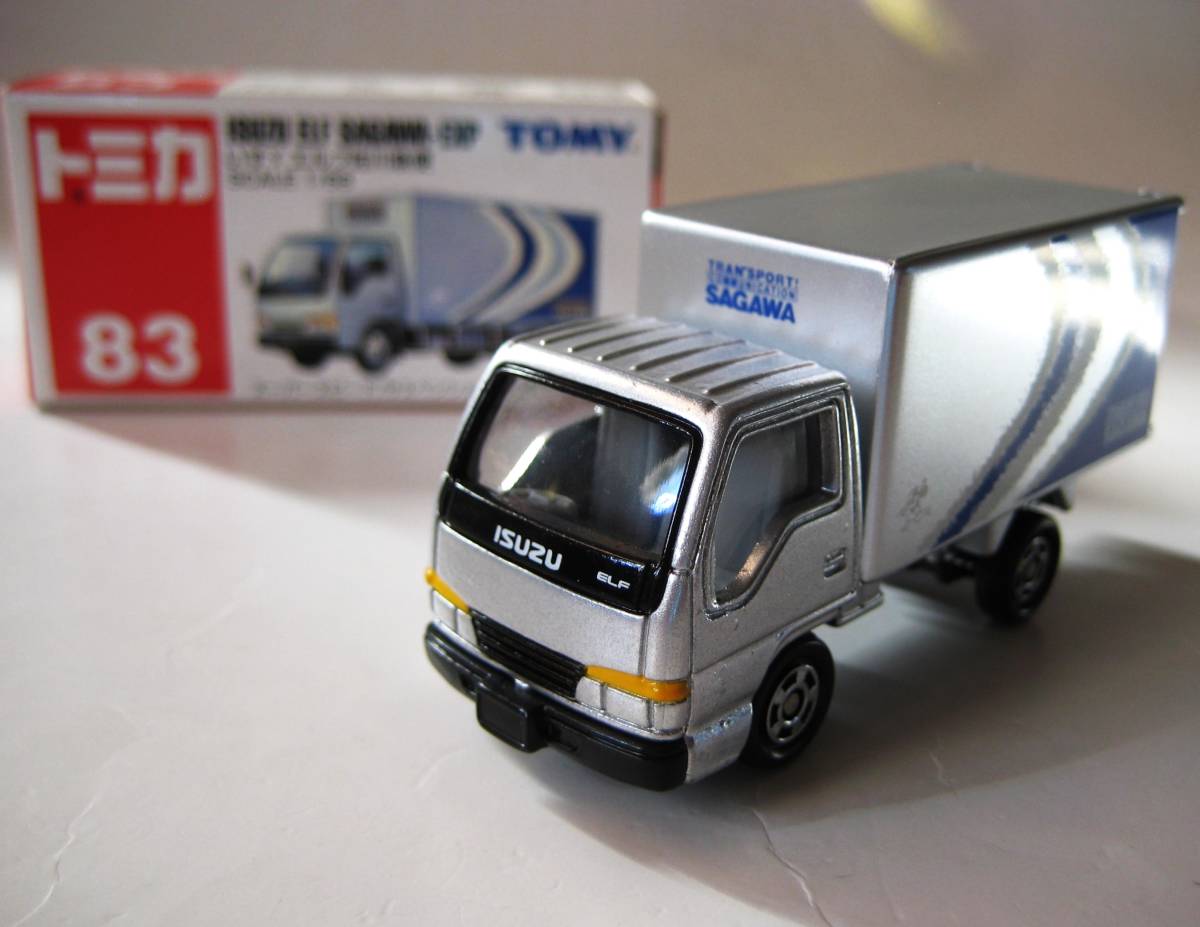 ★絶版トミカ　■いすゞ エルフ　佐川急便　ISUZU　ELF　SAGAWA‐EXP ■　美品　入手困難！_画像3