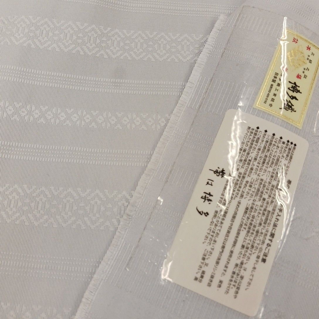 博多織　八寸名古屋帯　正絹　シルク　厚手生地　水色　刺繍　ポイント柄　リメイク　ハンドメイド