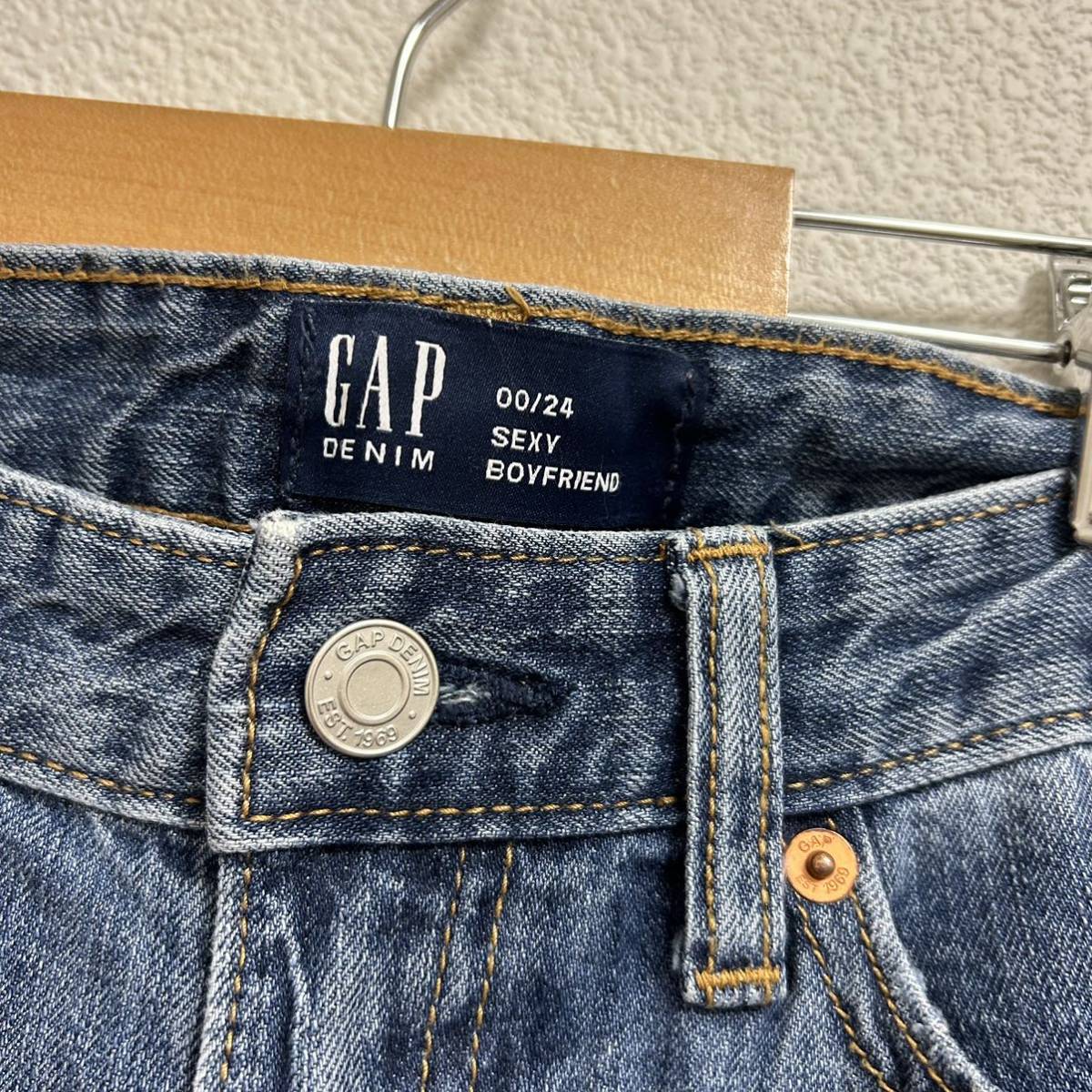 送料無料 匿名配送 ギャップ GAP ボーイフレンドデニム 24_画像3