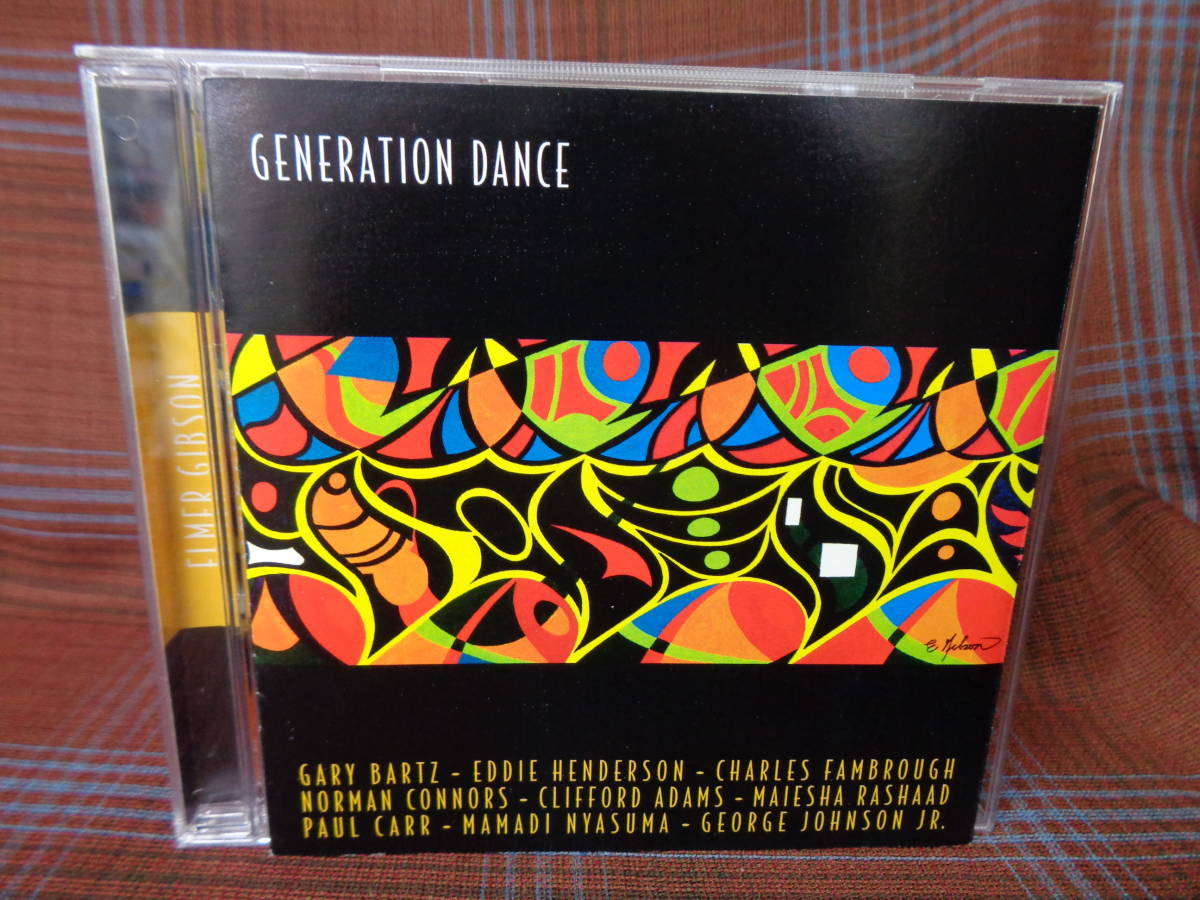 A#2886*◆CD◆ エルマー・ギブソン - Generation Dance ELMER GIBSON LifeForcejazz Records LFR 1022_画像1