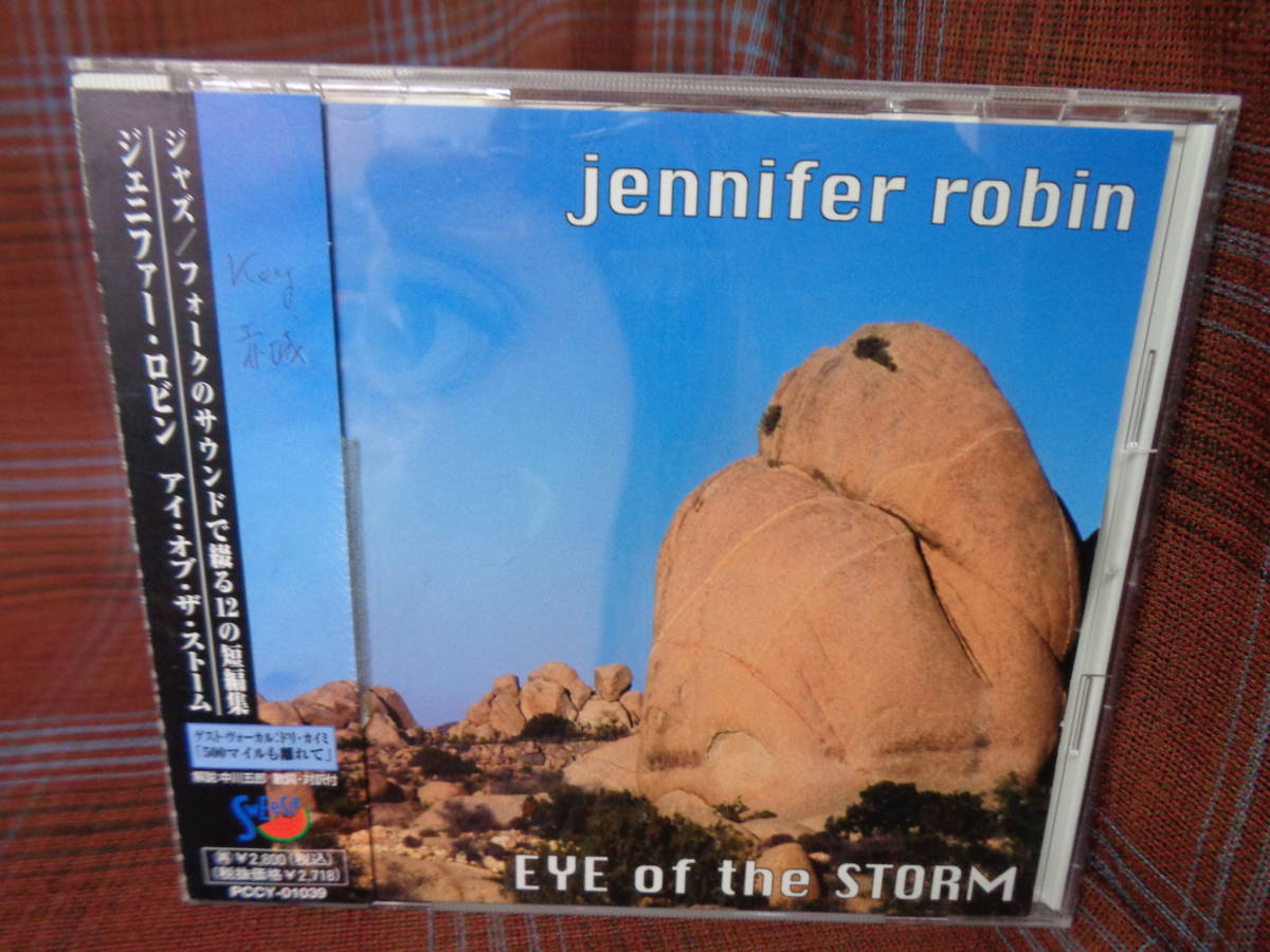 A#2883◆CD◆ ジェニファー・ロビン - アイ・オブ・ザ・ストーム JENNIFER ROBIN Eye Of The Storm PCCY-1039_画像1