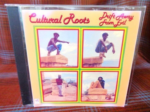 A#2976◆CD-R◆ カルチュラル・ルーツ CULTURAL ROOTS Drift Away From Evil Roots Reggae Dub Corn Fed Productions CF 025_画像1