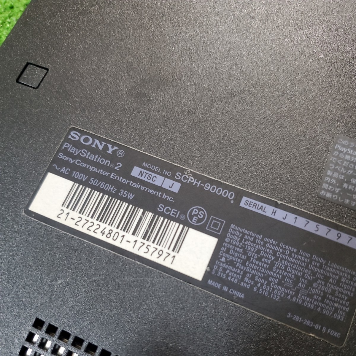 SONY ソニー PS2 本体 SCPH-90000 ブラック 動作確認済み 人気モデル プレステ2 PlayStation2 薄型 オススメ ゲーム機器_画像6